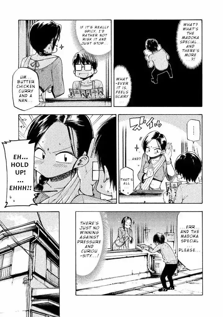 Mado Kara Madoka-chan Chapter 12 6